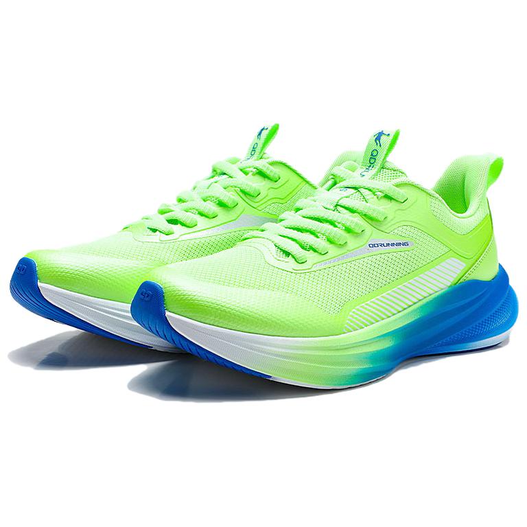 QIAODAN Cushioning Slip Resistant Abrasion Resistant Cushioning Slip Resistant Abrasion Resistant Low top