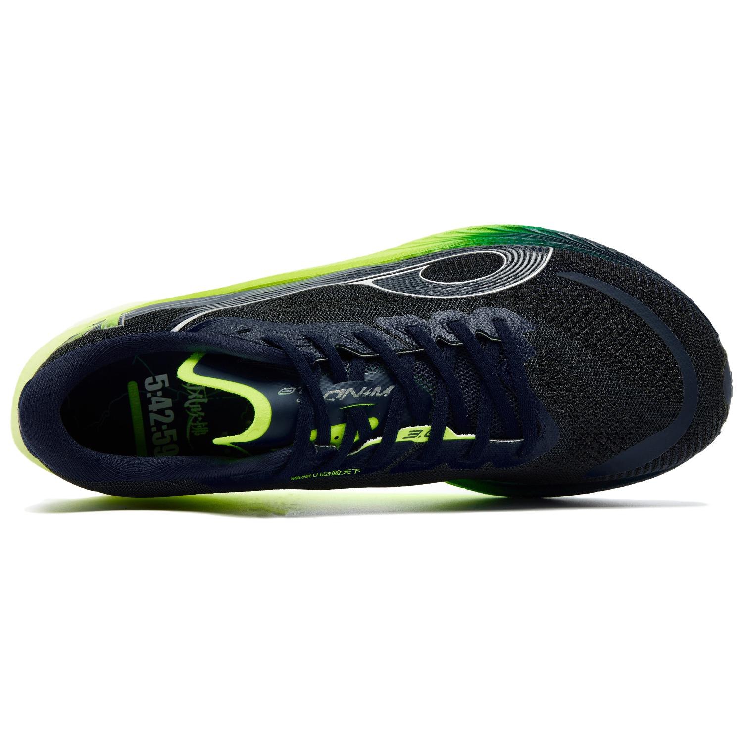 QIANGFENGCHUIFULIANMING x QIAODAN Strong Wind 3.0 PRO Cushioning Slip Resistant Abrasion Resistant Breathable