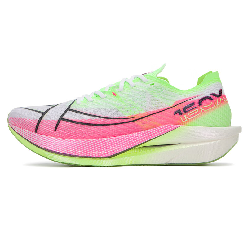 XTEP 160X 6.0 Fabric Cushioning Abrasion Resistant Breathable Low top Training Running Shoes Men’s White Pink Green