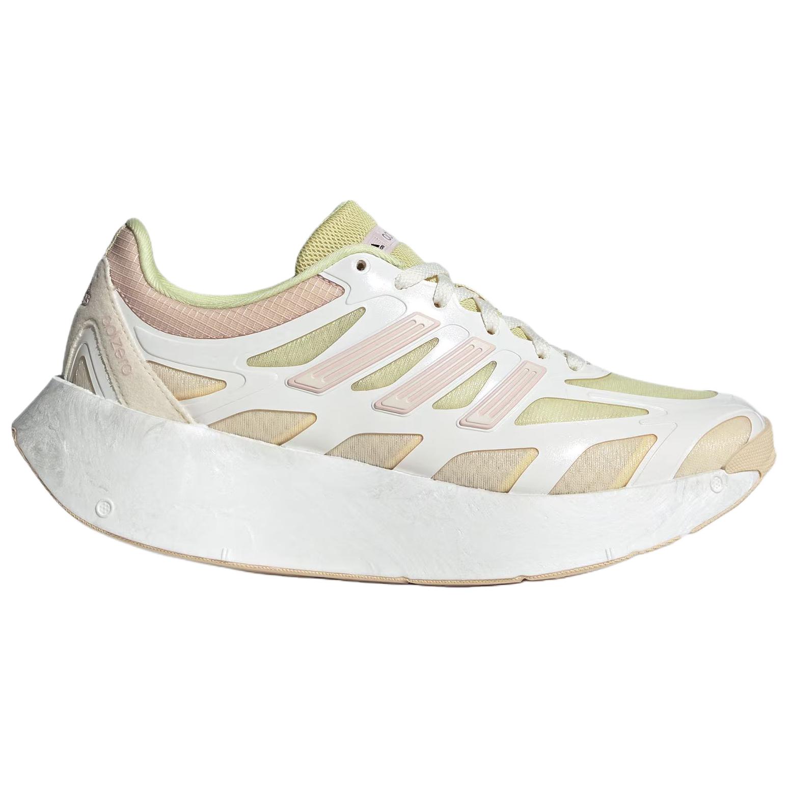 Adidas Adizero Aruku Running Shoes Women’s Yellow