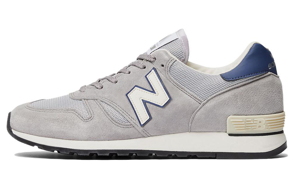 Мужские кроссовки New Balance 670 (серые)
