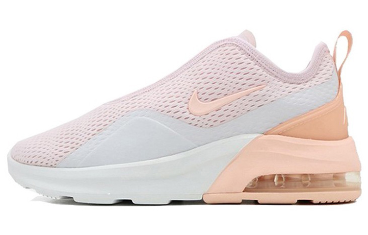 Nike Air Max Motion 2 'Pale Pink' Women's