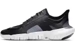 Nike Free Rn 5.0 Shield 'Black Cool Grey'