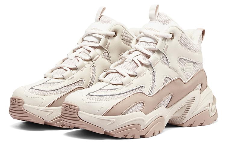 Skechers Stamina Shoes ‘White Pink’ Women’s