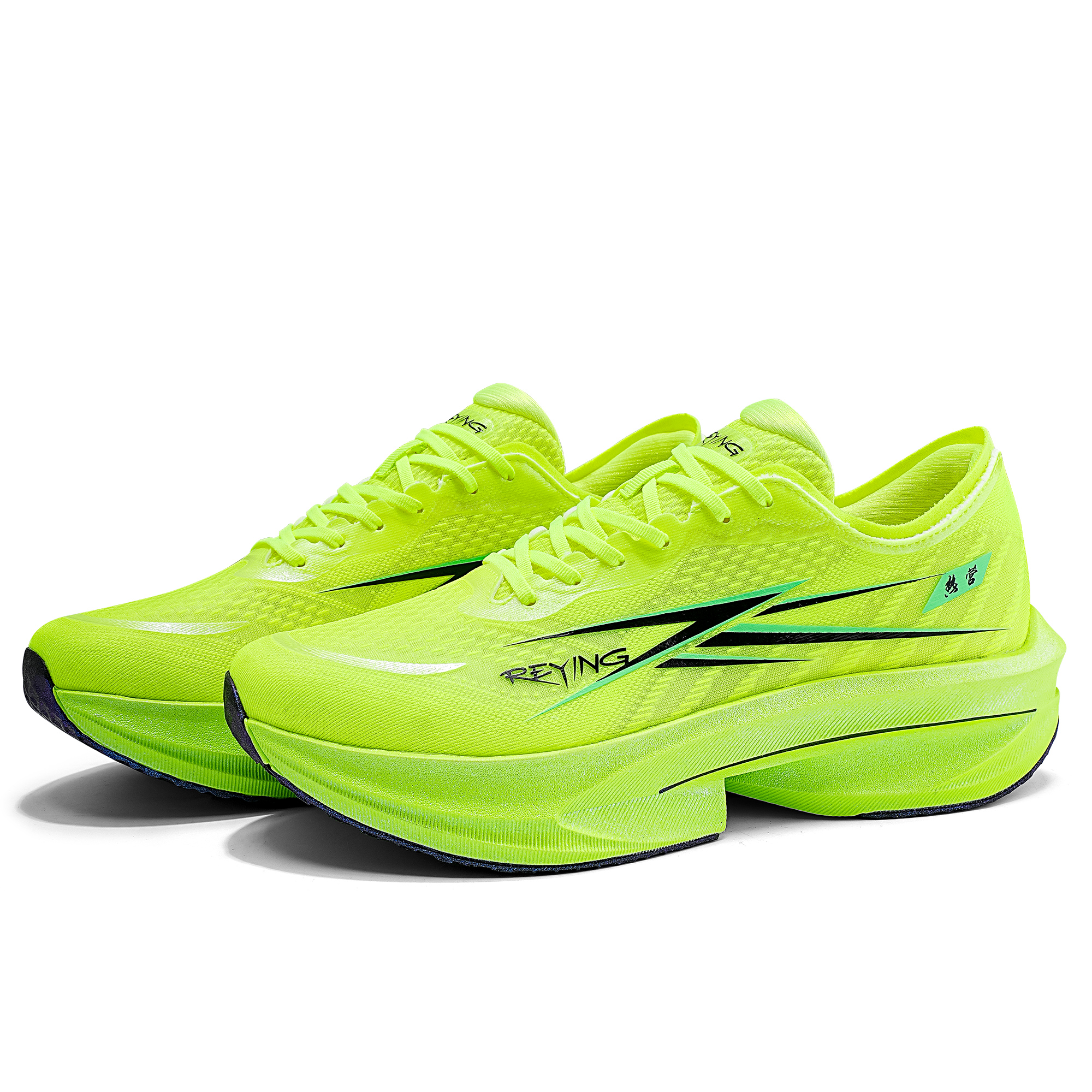 REYING SCF COHN Peptide Nitrogen Technology Running Shoes Unisex Neon Green
