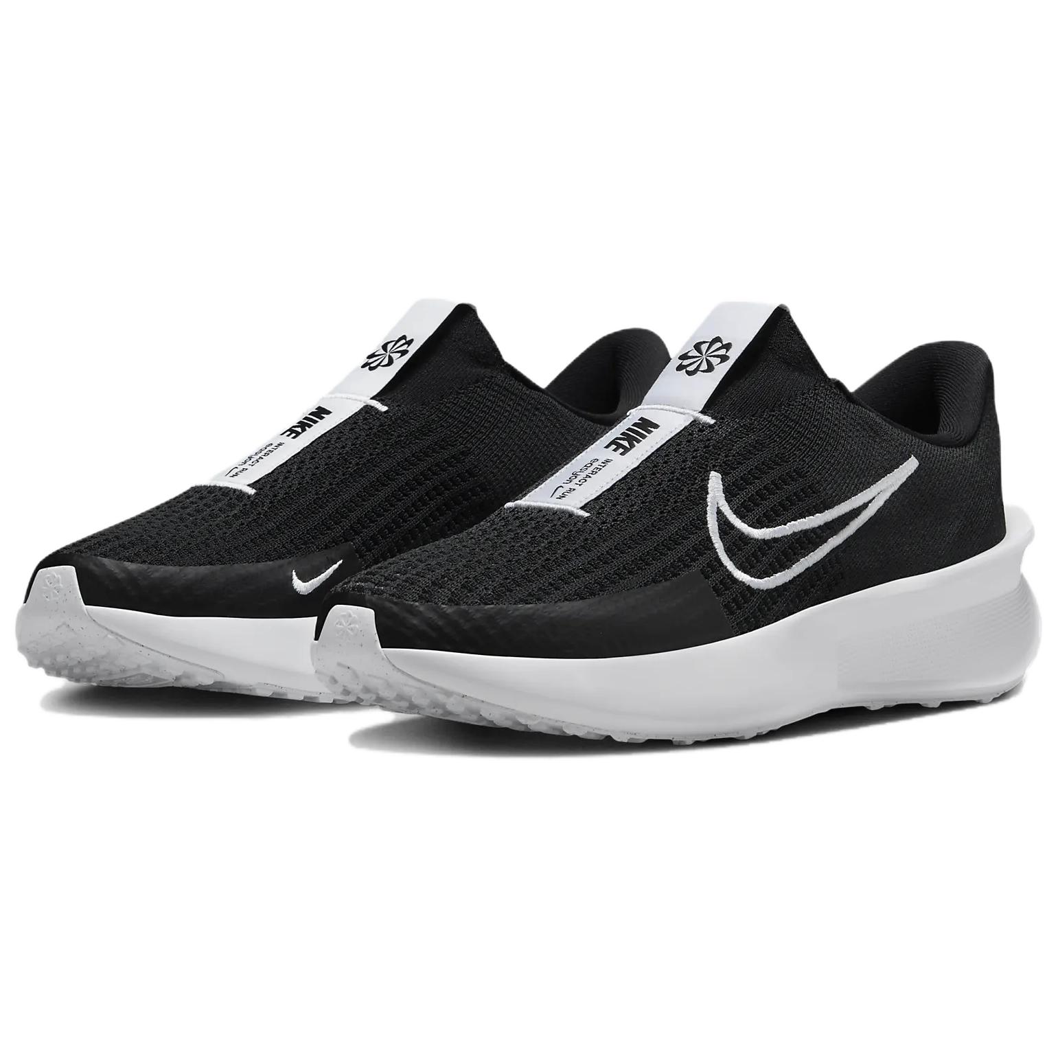 Nike Interact Run EasyOn Black White