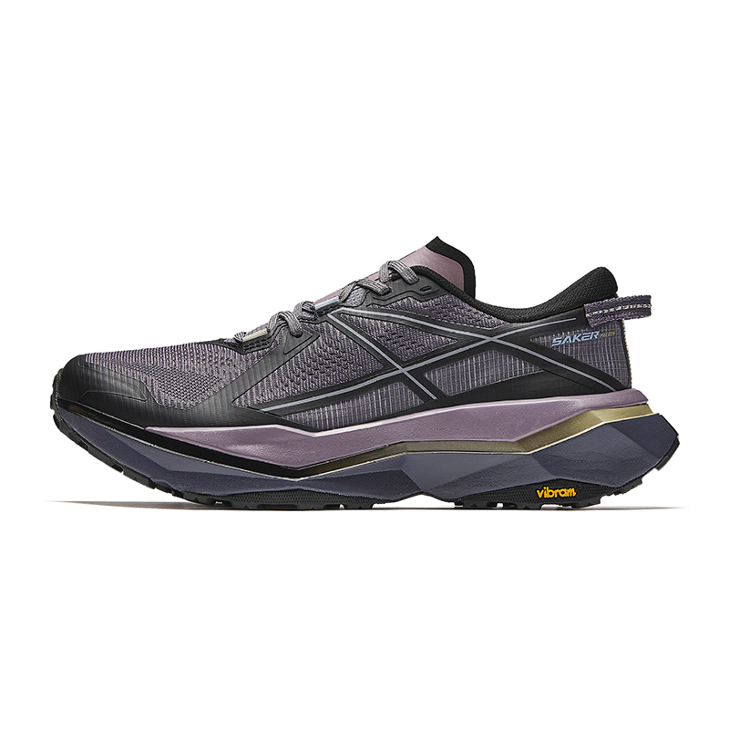 Anta Peregrine Falcon 2 Slip Resistant Abrasion Resistant Low top Carbon Plate Running Shoes Men’s Black Purple