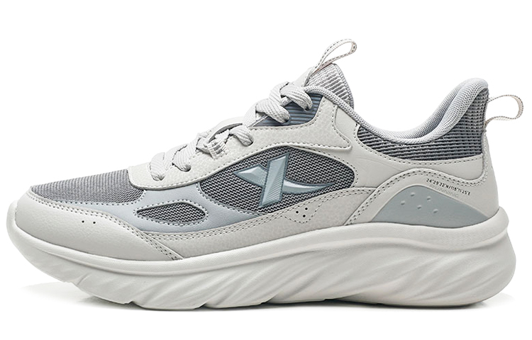 XTEP Cushioning Running Shoes Men’s