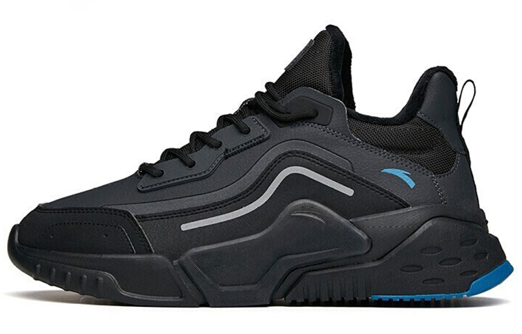 Anta Abrasion Resistant Slip Resistant Low top Running Shoes Men’s Gray Black Fleece lined