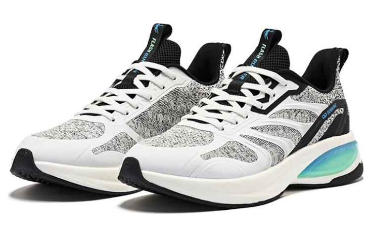 QIAODAN Fiery Feather Slip Resistant Cushioning Abrasion Resistant Low top Running Shoes Men’s White Black Cyan