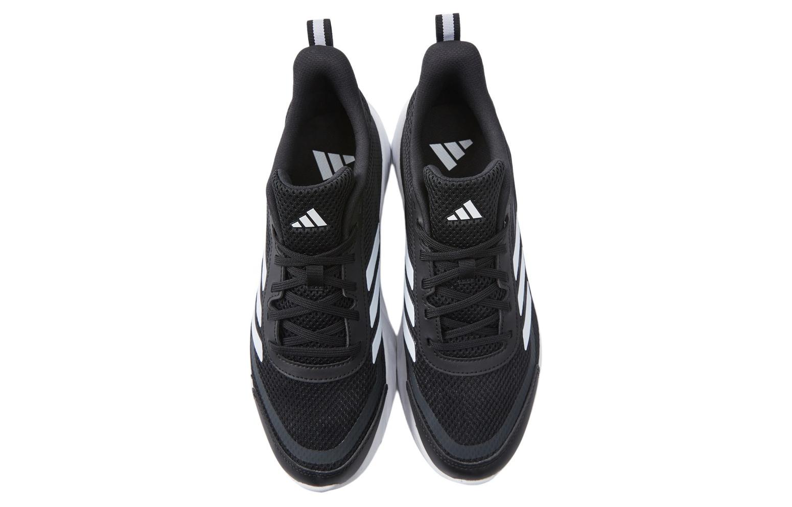 Adidas Neo All Day Boom E ‘Black White’