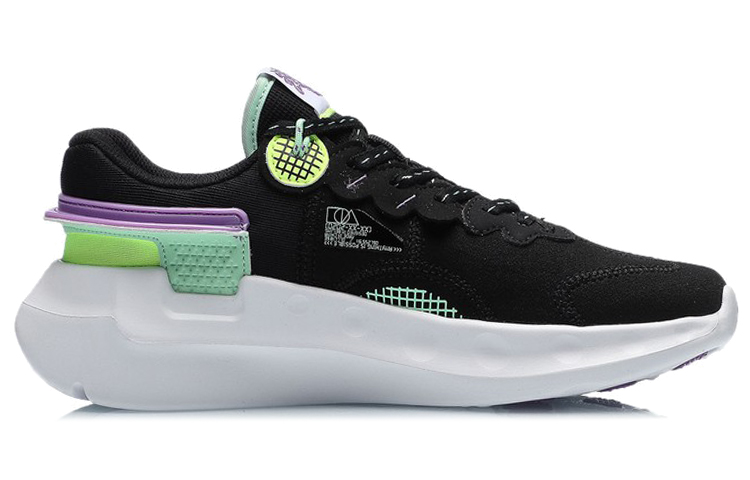 Li Ning Cushioning Slip Resistant Abrasion Resistant Rebound Cushioning Slip Resistant Abrasion Resistant Rebound