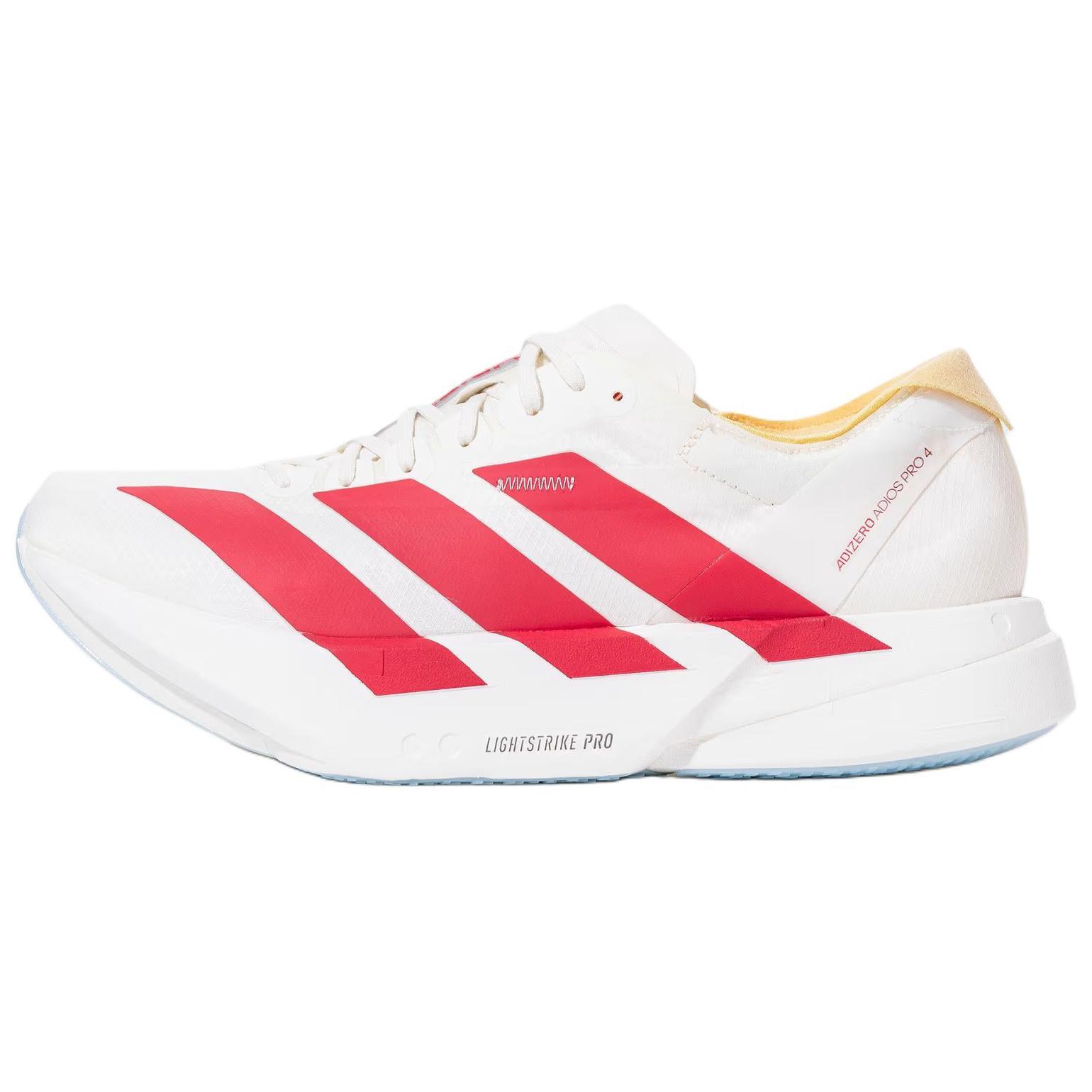 Adidas Adizero Adios Pro 4 Coverage Thermal Rebound Low top Marathon Long Distance Running Shoes Men’s White Red