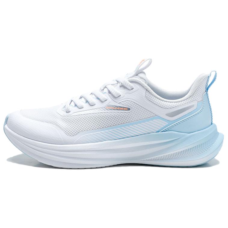 QIAODAN Speed Cushioning Slip Resistant Abrasion Resistant Cushioning Slip Resistant Abrasion Resistant Low top