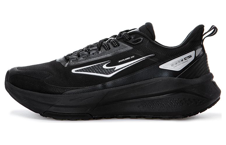 Erke Cushioning, Wear Resistant Low top Casual Running Shoes Men’s Black Silver