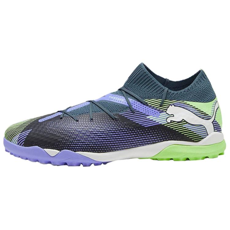 PUMA FUTURE 7 PRO Abrasion Resistant Soccer Shoes Men’s Teal