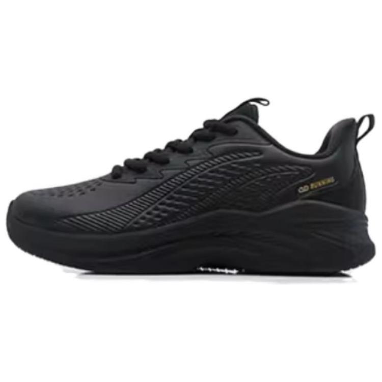 QIAODAN Cushioning Waterproof Low top Running Shoes Men’s Black