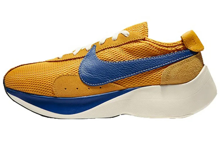 Nike Moon Racer Qs 'Yellow Ochre'