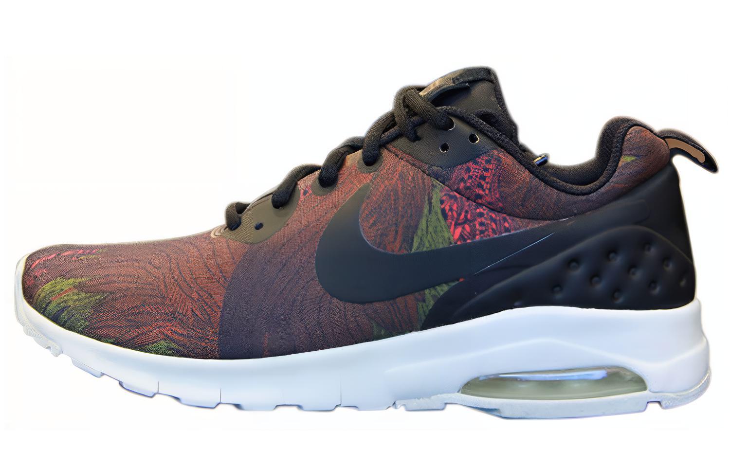 Женские кроссовки Nike Air Max Motion (коричневые)