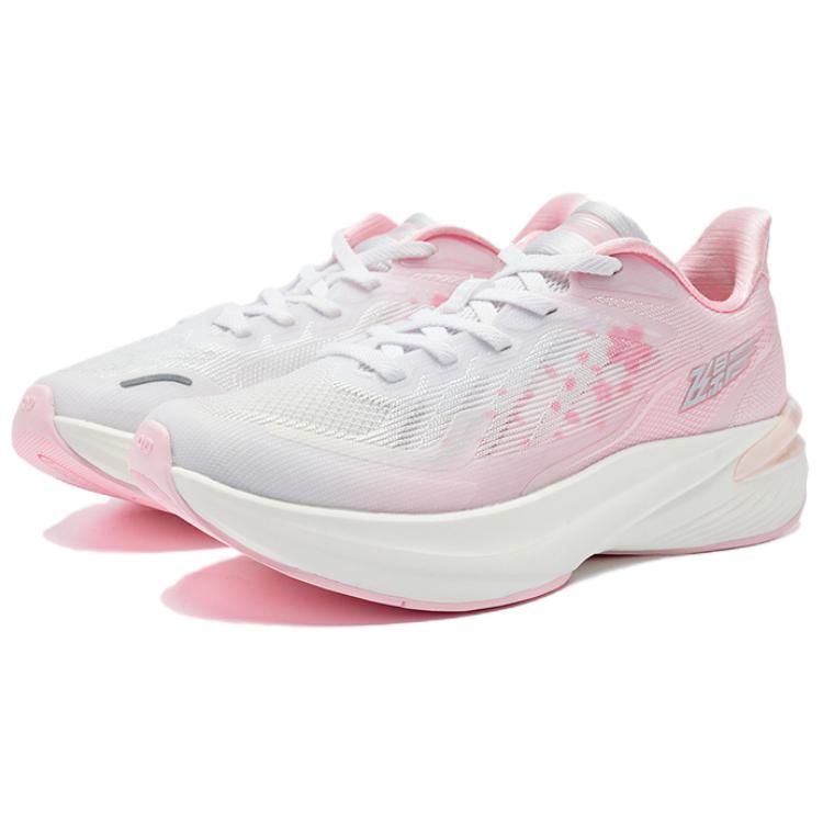 QIAODAN Slip Resistant Abrasion Resistant Low top Long Distance Running Shoes Women’s White Pink