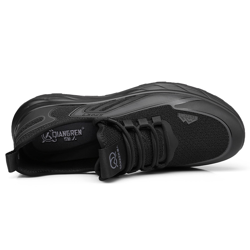 QIANGREN Running Shoes Men’s Black