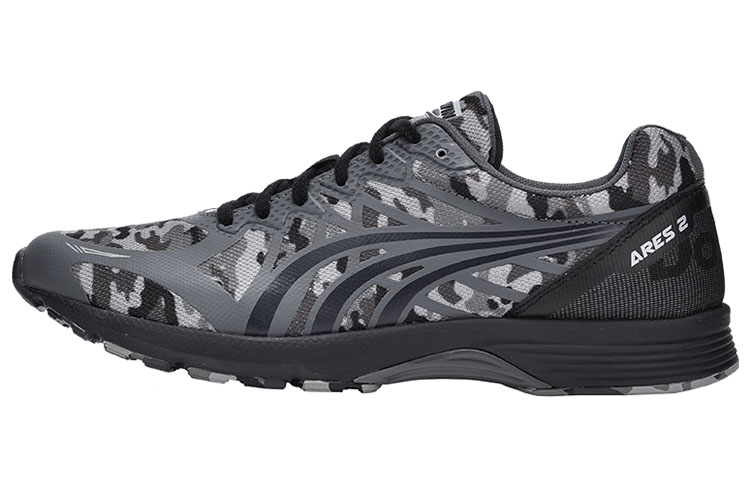 DO WIN Warlord Ii Fabric Cushioning Slip Resistant Abrasion Resistant Low top Sprint Running Shoes Unisex