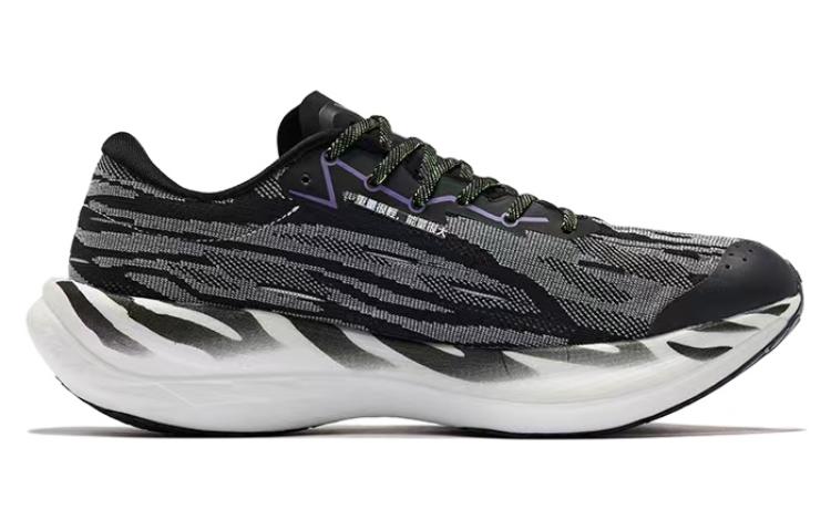 QIAODAN Feiying PB2.0 Slip Resistant Abrasion Resistant Low top Running Shoes Men’s Black White Fall Winter Edition