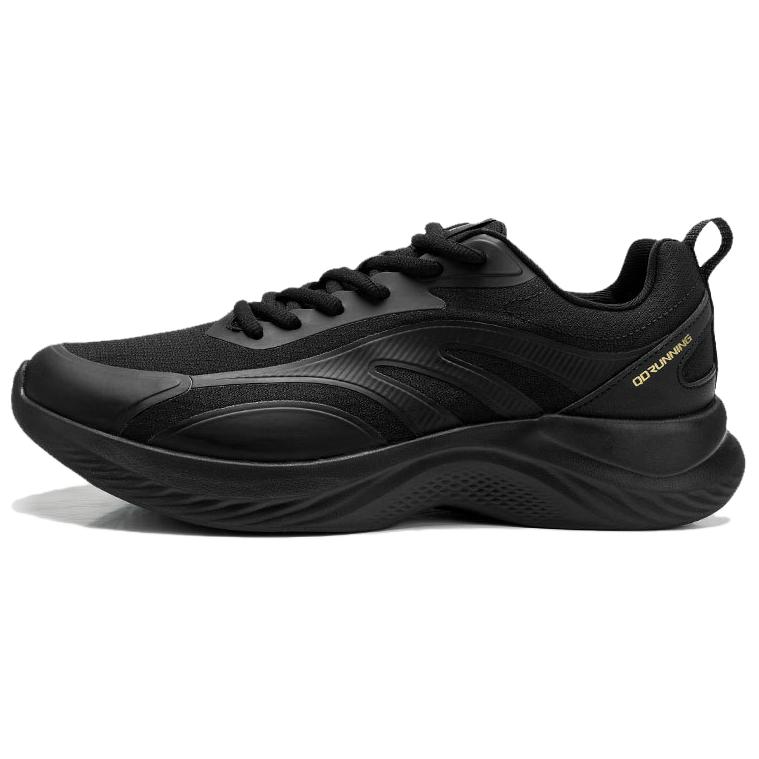 QIAODAN Slip Resistant Abrasion Resistant Low top Casual Sprint Running Shoes Men’s Black Gold