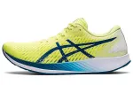 Asics Hyper Speed 1 Sports Low top Running Shoes Men's Neon Yellow Blue