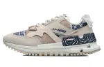 Li Ning 001 Slip Resistant, Abrasion Resistant, Lightweight Low top Running Shoes Women's Light Taupe