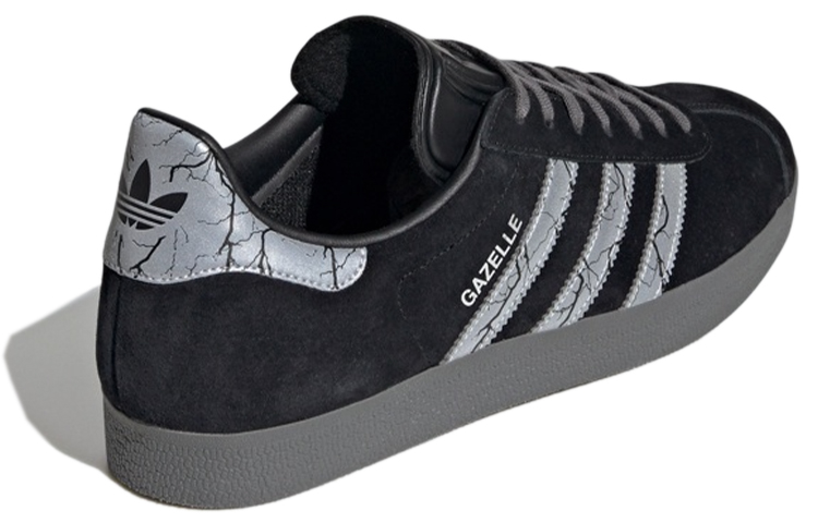 Gazelle Star Wars x Gazelle Adidas Originals 'Darksaber'