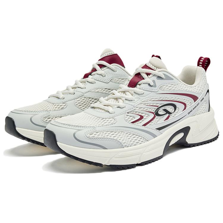 QIAODAN Abrasion Resistant Lightweight Low top Casual Running Shoes Men’s Silver Red