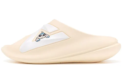 PEAK Statistic Sandals Slide Slippers Men's Desert Pink