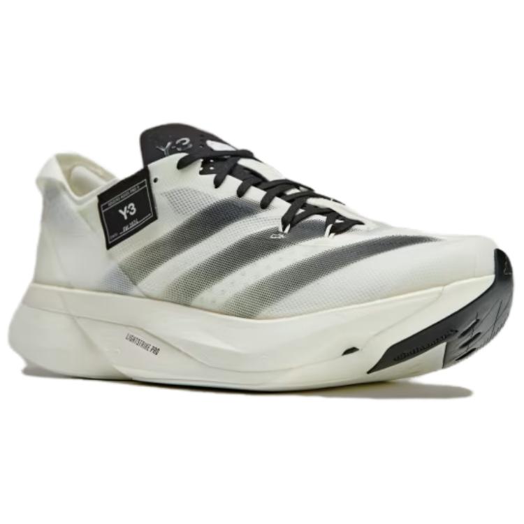 Adizero Adios Pro 3 Y-3 Y-3 'White'