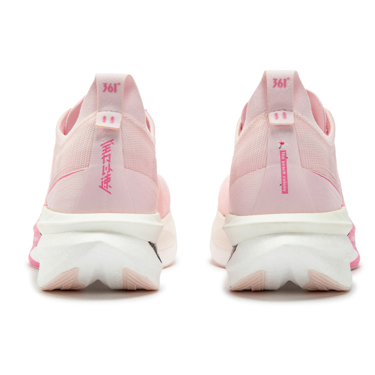 361° Feiyang 2.0 Low top Marathon Training Long Distance Running Shoes Men’s Pure White Pink