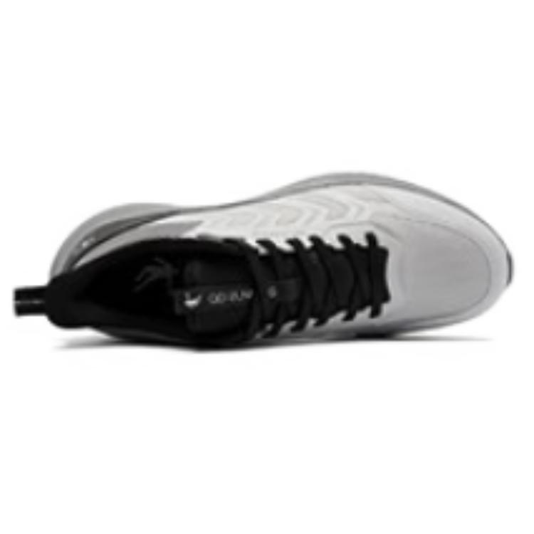 QIAODAN Speed Cushioning Abrasion Resistant Breathable Cushioning Abrasion Resistant Breathable Low top Casual