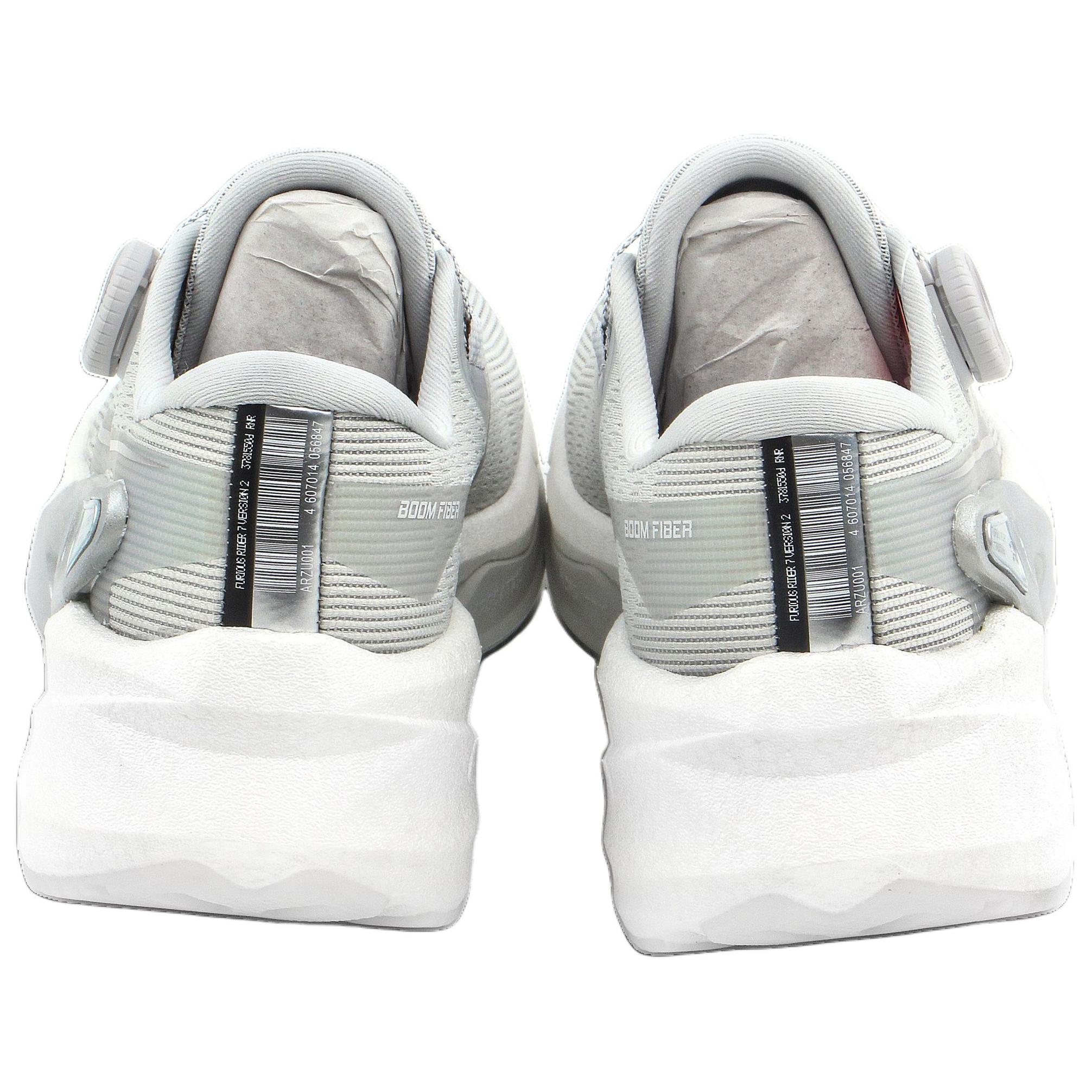 Li Ning Furious Rider 7.0 PRO V2 Textile, TPU Cushioning Lightweight Rebound Low top Carbon Plate Running Shoes Men’s