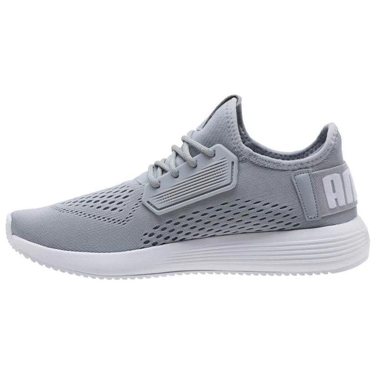 PUMA Uprise Mesh Idp Grey Low Top