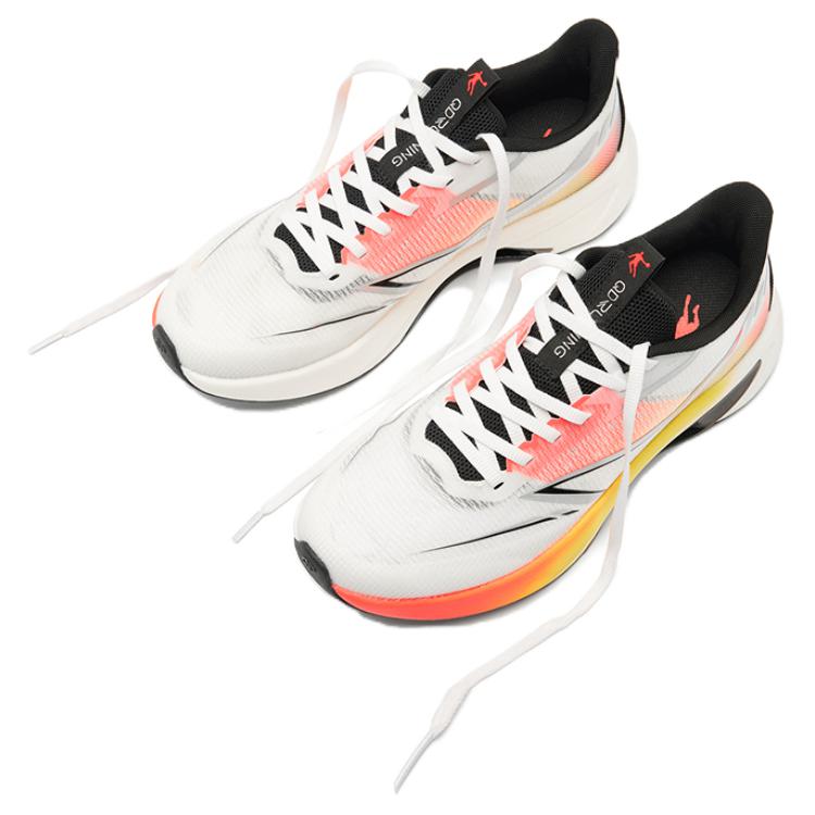 QIAODAN Cushioning Abrasion Resistant Lightweight Low top Casual Running Shoes Men’s White Orange Yellow