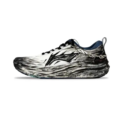 Li Ning Red Hare 8 Cushioning Breathable Cushioning Breathable Low top