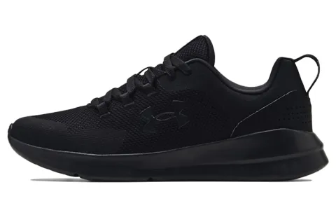 Under Armour Essential 'Triple Black'