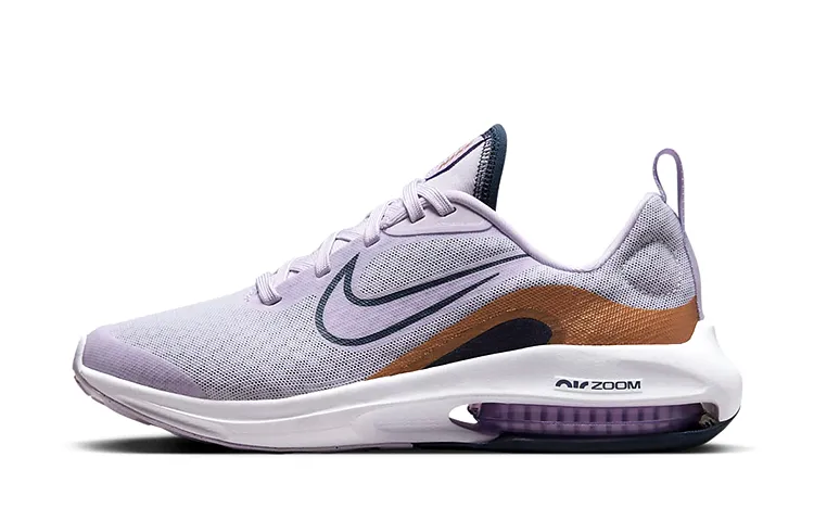 Nike Air Zoom Arcadia 2 'Barely Grape Metallic Copper' Gs