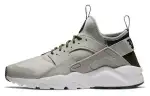 Nike Air Huarache Run Ultra Pale Grey Women's