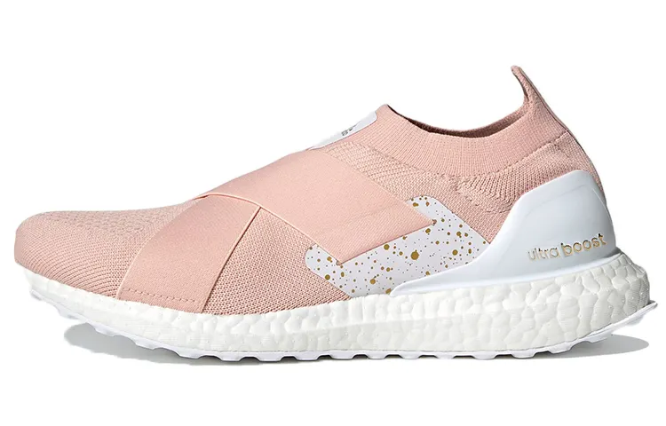 Adidas Wmns UltraBoost Slip-On Dna 'Vapour Pink' Women's