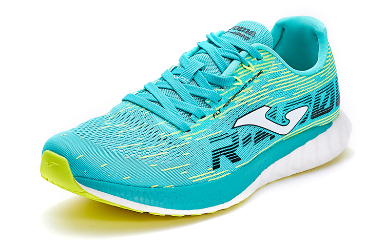 Joma Outdoor Mesh Cushioning Breathable Coverage Lightweight Low top Marathon Running Shoes Men’s Green