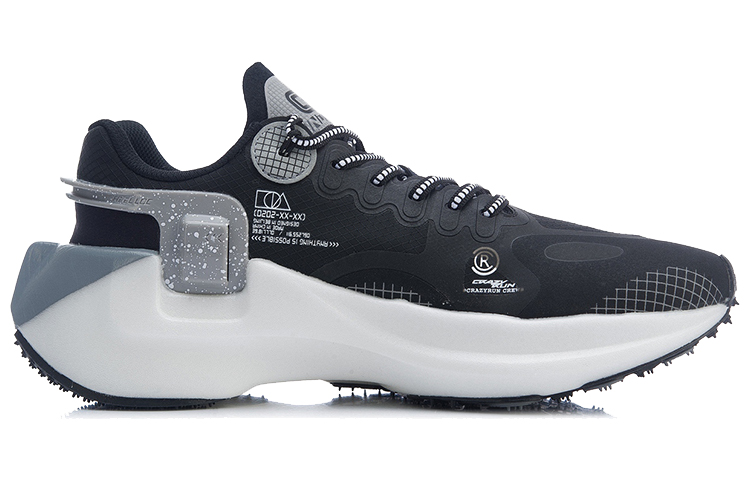 Li Ning Ranger Essential Abrasion Resistant Slip Resistant Lightweight Low top Running Shoes Unisex Black Gray