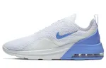 Nike Air Max Motion 2 White