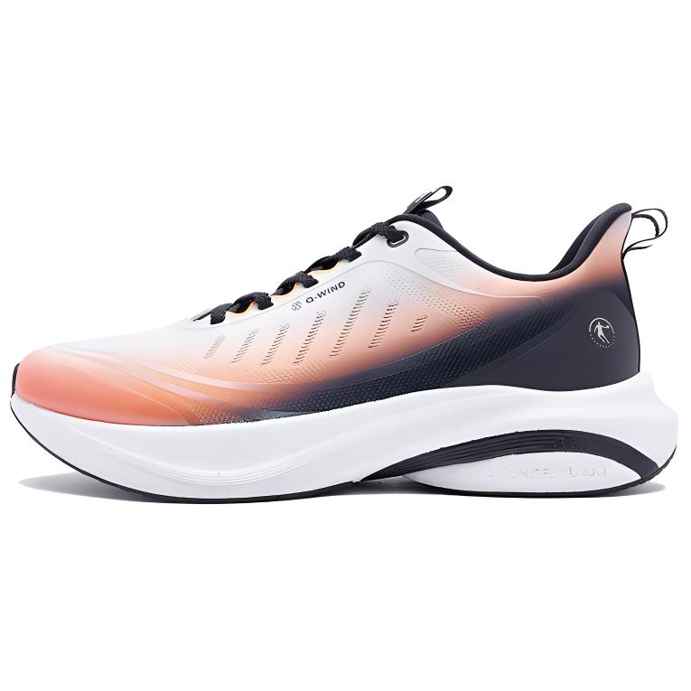QIAODAN Cushioning, Wear Resistant Low top Casual Running Shoes Men’s White Orange Black