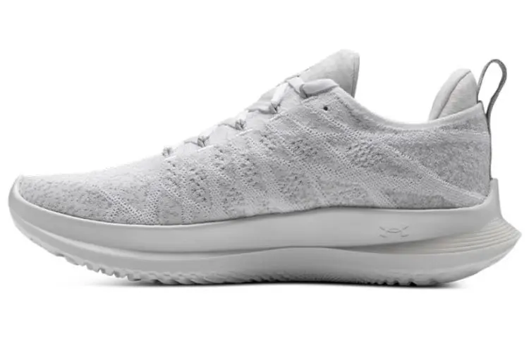 Under Armour Flow Velociti 3 'White Halo Grey'