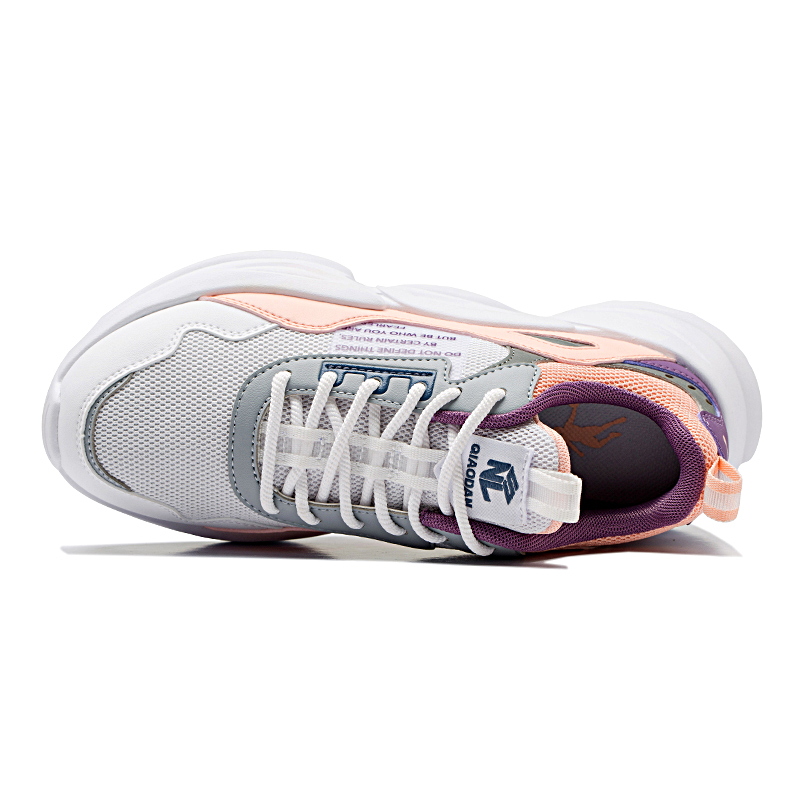 QIAODAN Leather Slip Resistant, Abrasion Resistant, Breathable Low top Running Shoes Women’s White Pink